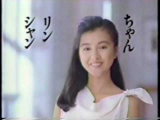 懐かしの昭和時代を語ろう！