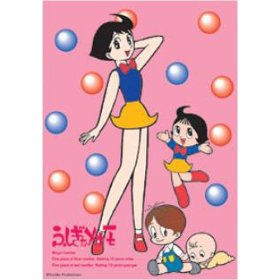 懐かしの昭和時代を語ろう！