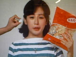 懐かしの昭和時代を語ろう！
