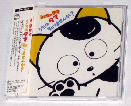 懐かしの昭和時代を語ろう！