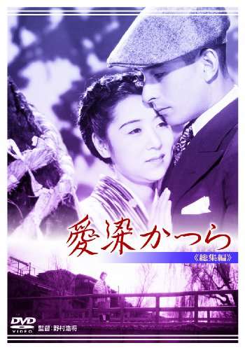 懐かしの昭和時代を語ろう！
