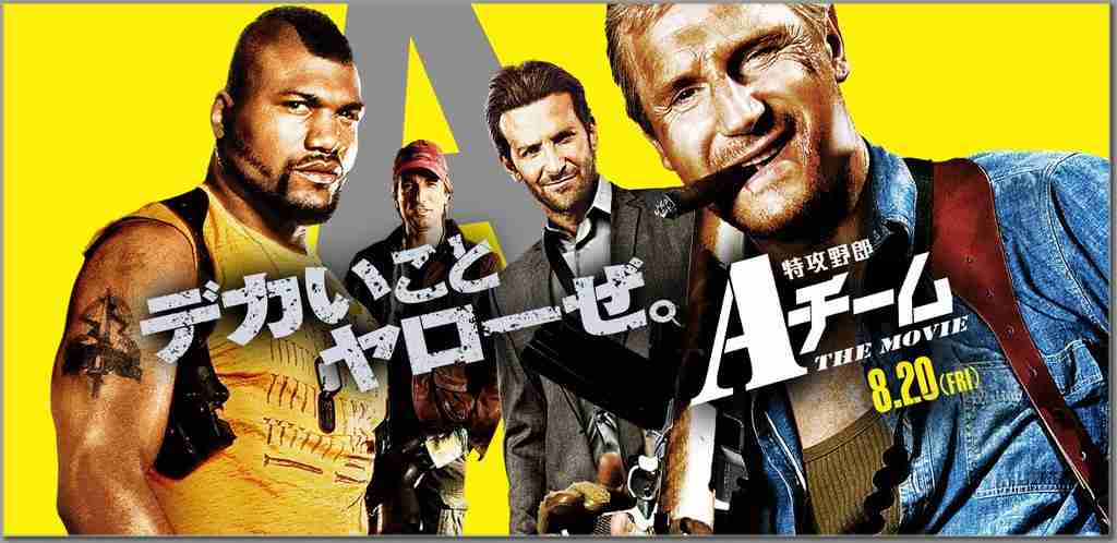 懐かしの昭和時代を語ろう！