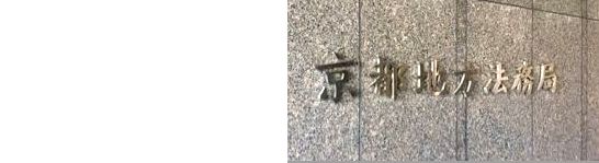 一番最近キレたこと、なんですか?