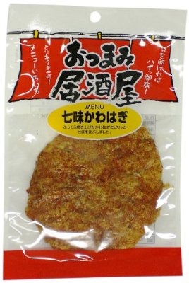 好きな乾き物のおつまみは?