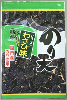 好きな乾き物のおつまみは?