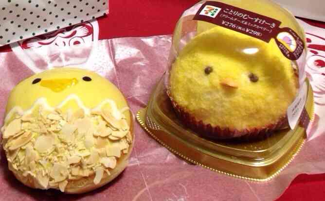 セブンイレブンがかつてない勢いでピヨピヨしてるww