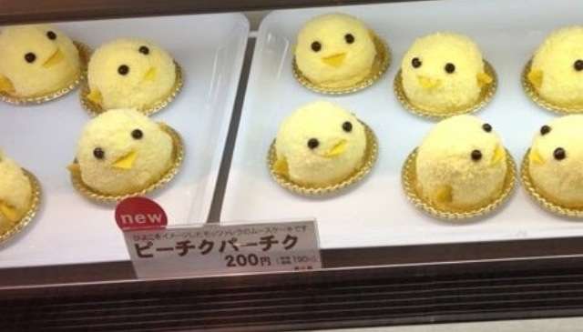 セブンイレブンがかつてない勢いでピヨピヨしてるww