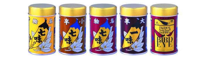 一味七味☆大好きさん☆