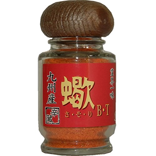 一味七味☆大好きさん☆