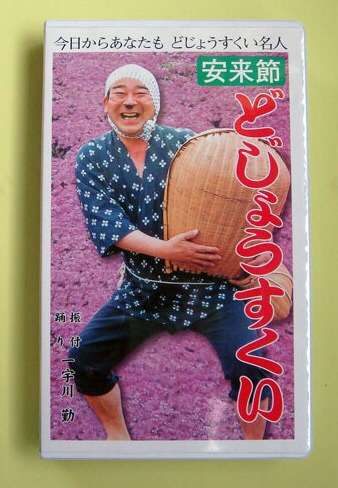 振り付けを覚えている曲