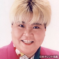 似てると言われた男性芸能人