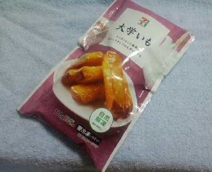 セブンイレブンで好きなもの