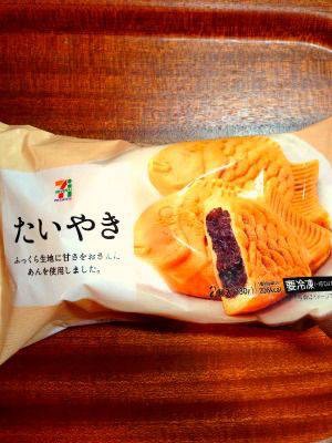 セブンイレブンで好きなもの