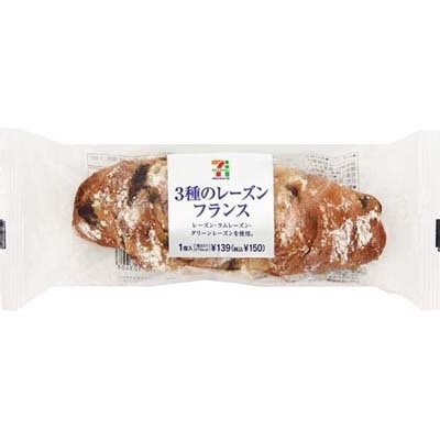 セブンイレブンで好きなもの