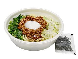 セブンイレブンで好きなもの