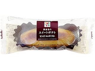 セブンイレブンで好きなもの