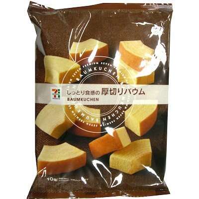 セブンイレブンで好きなもの