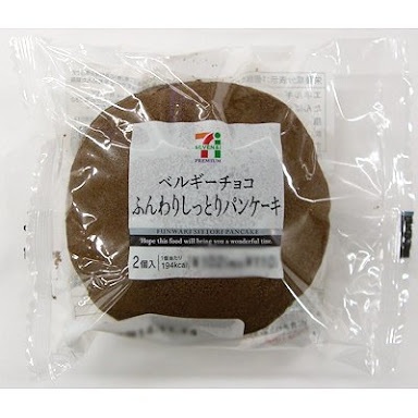 セブンイレブンで好きなもの