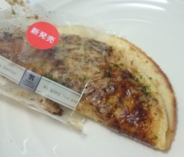 セブンイレブンで好きなもの
