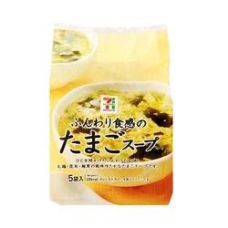 セブンイレブンで好きなもの