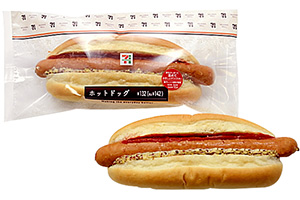 セブンイレブンで好きなもの