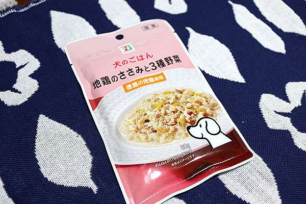 セブンイレブンで好きなもの