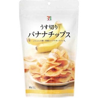 セブンイレブンで好きなもの