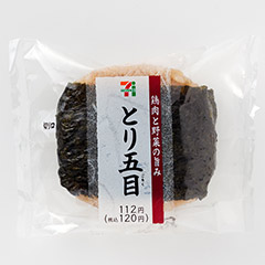セブンイレブンで好きなもの