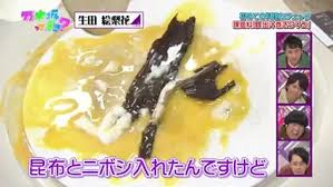 嫌いな有名人とその理由