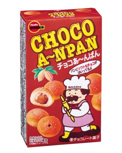 これ、もっと入ってたらいいのに！って思うやつ