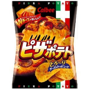 これ、もっと入ってたらいいのに！って思うやつ