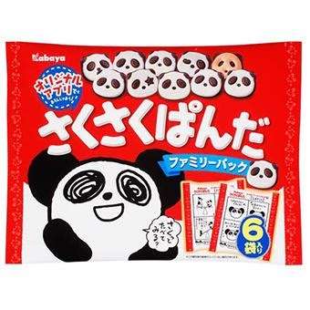 これ、もっと入ってたらいいのに！って思うやつ