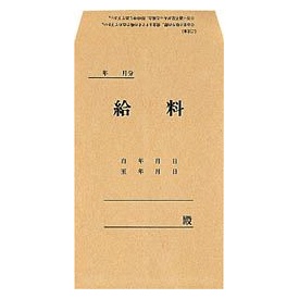 これ、もっと入ってたらいいのに！って思うやつ