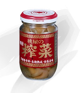 これ、もっと入ってたらいいのに！って思うやつ