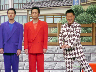よしもと新喜劇好きな方