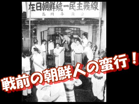 あなたは人種差別しますか？