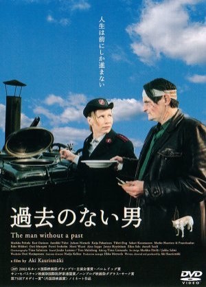 途中で寝てしまった映画