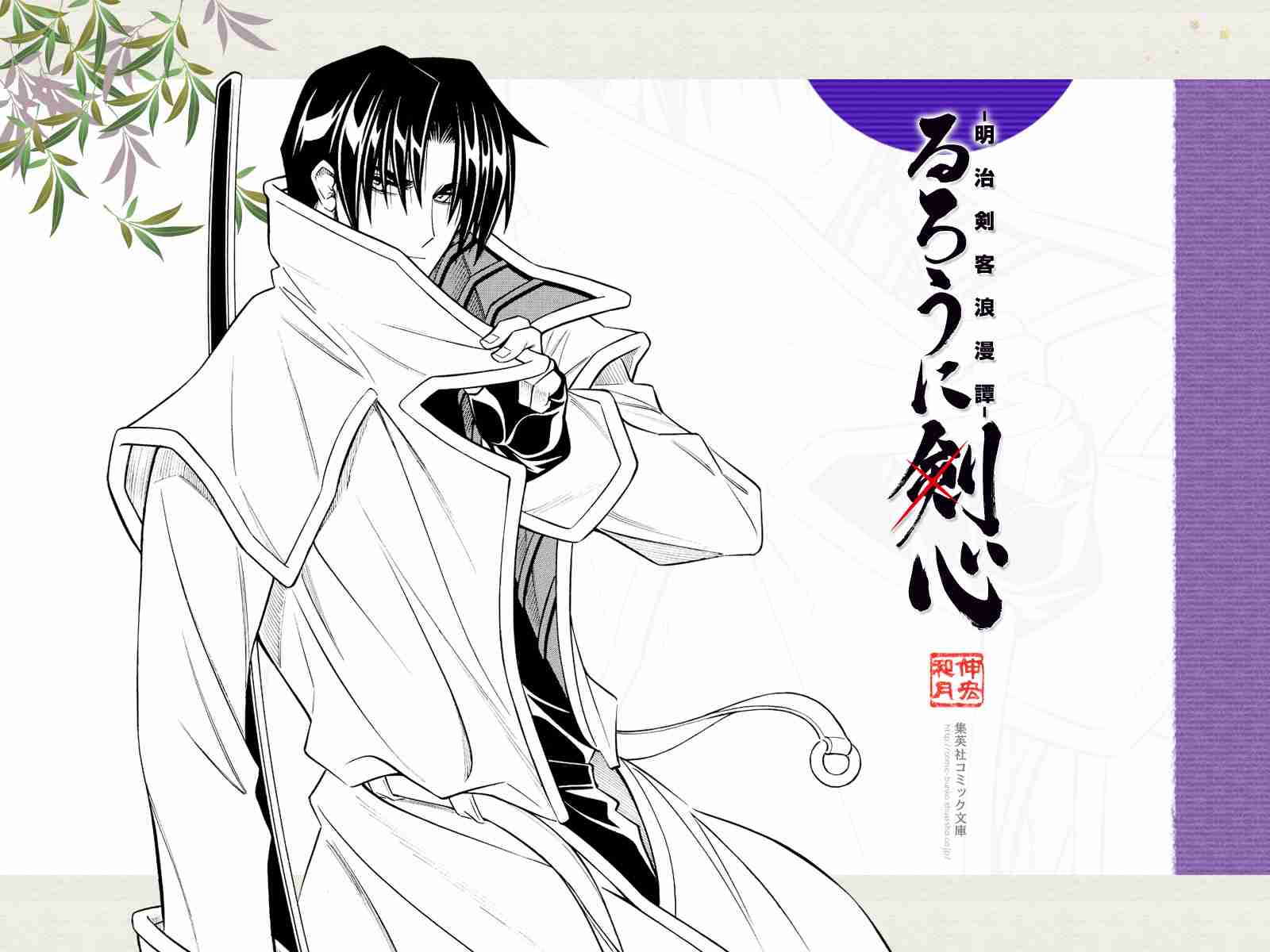 皆さん昔チャラかった人と付き合えますか？？