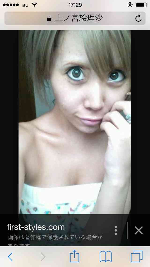 双極性障害(躁うつ病)で悩んでいる人