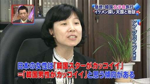 三村マサカズ、セクハラ騒動にコメント「震災でまだ辛い思いをされてる方々がたくさんいる。笑いを真剣につくります」