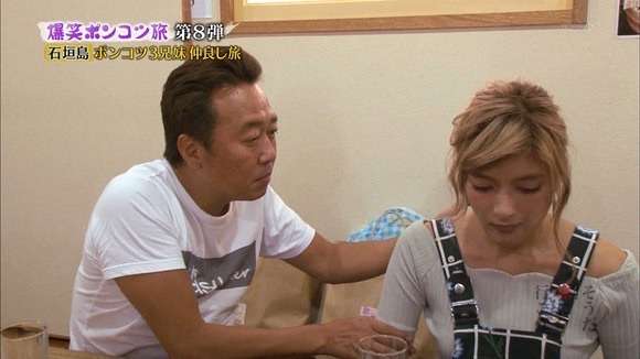三村マサカズ、セクハラ騒動にコメント「震災でまだ辛い思いをされてる方々がたくさんいる。笑いを真剣につくります」