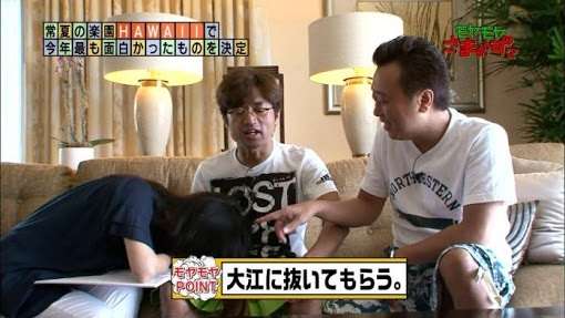 三村マサカズ、セクハラ騒動にコメント「震災でまだ辛い思いをされてる方々がたくさんいる。笑いを真剣につくります」