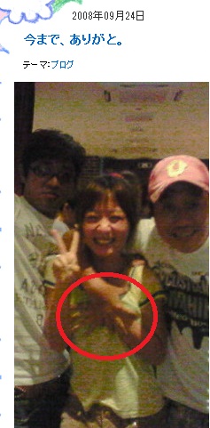 三村マサカズ、セクハラ騒動にコメント「震災でまだ辛い思いをされてる方々がたくさんいる。笑いを真剣につくります」