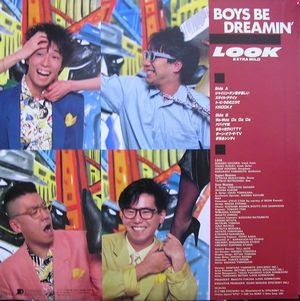 昔の曲ばかり聴いてる人