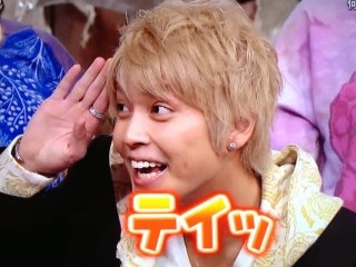 隠れ◯◯