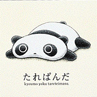 平成生まれあるある（平成生まれ限定）