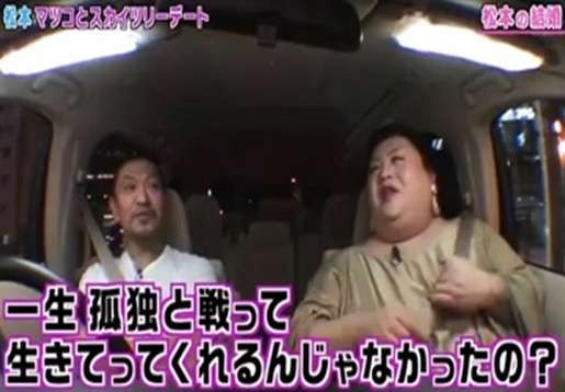 松本人志、匿名での“悪口”書き込みに「匿名は良い行ないをするときに使うのですよ」