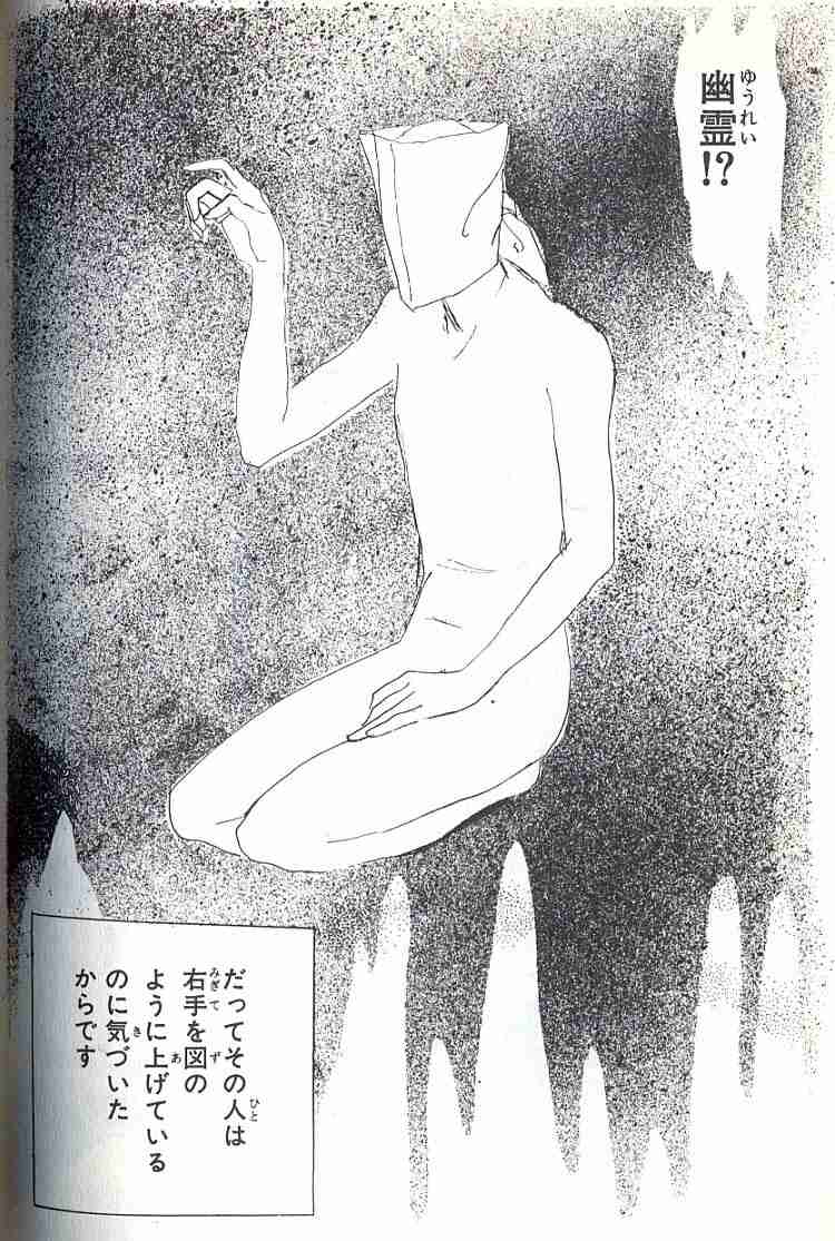 山岸涼子さんの好きな作品！