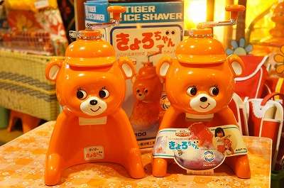 レトロ雑貨の画像を貼るトピ