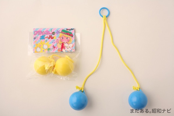 レトロ雑貨の画像を貼るトピ